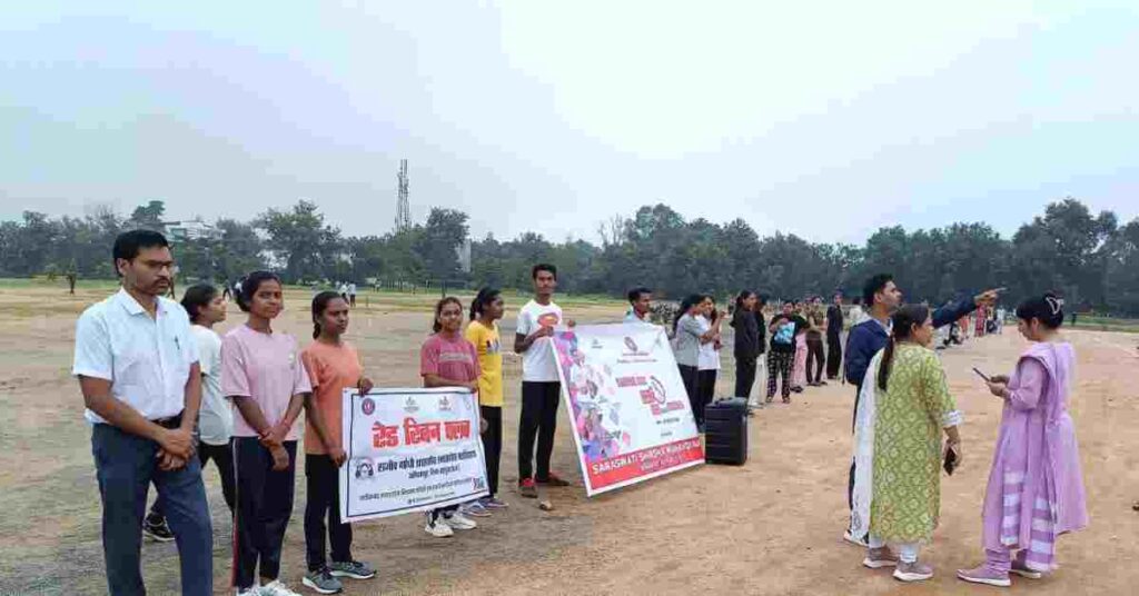 AMBIKAPUR NEWS 