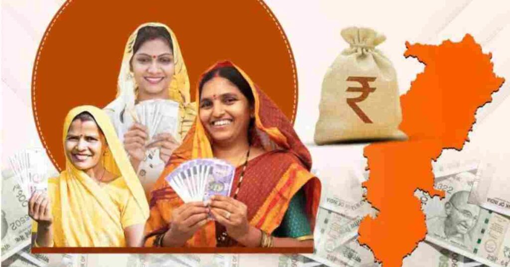 MAHTARI VANDANA YOJANA 