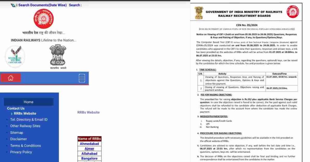 RRB NTPC ANSWER KEY 