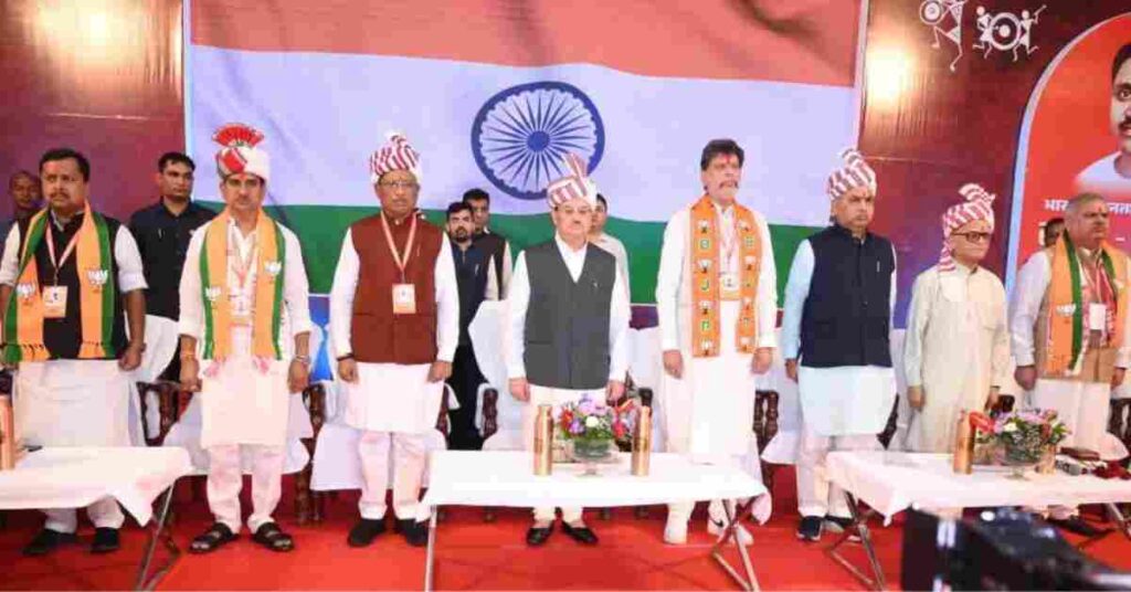 AMBIKAPUR NEWS 