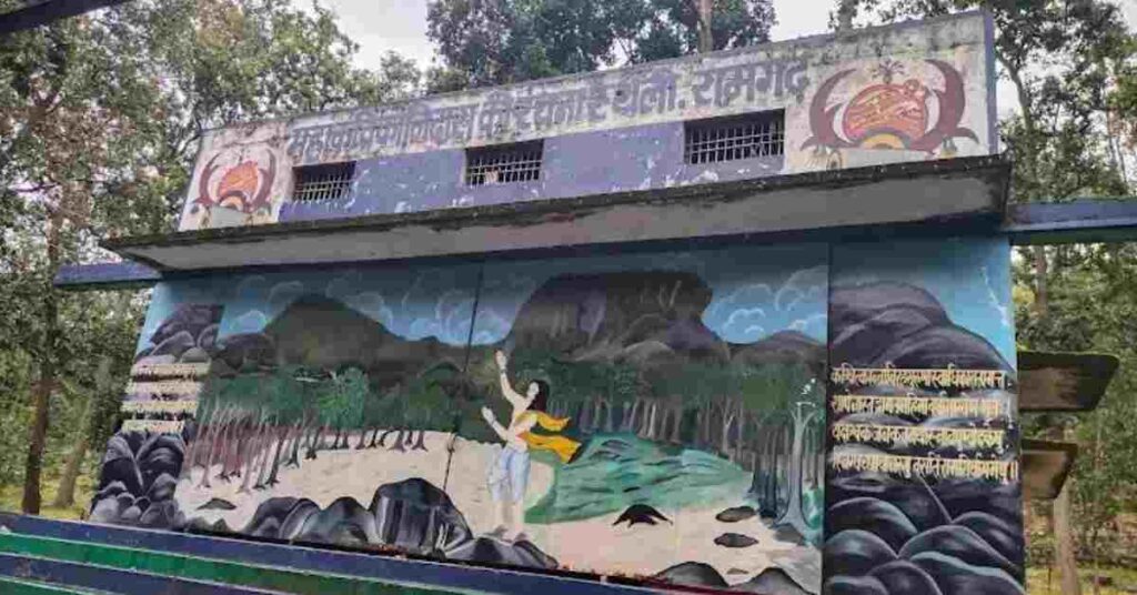 SITA BENGRA RAMGARH 