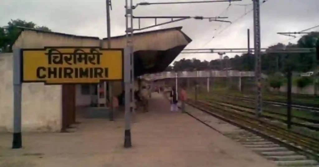 CHIRMIRI CHHATTISGARH 
