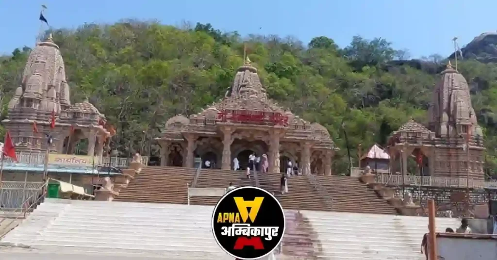 DONGARGARH CHHATTISGARH 