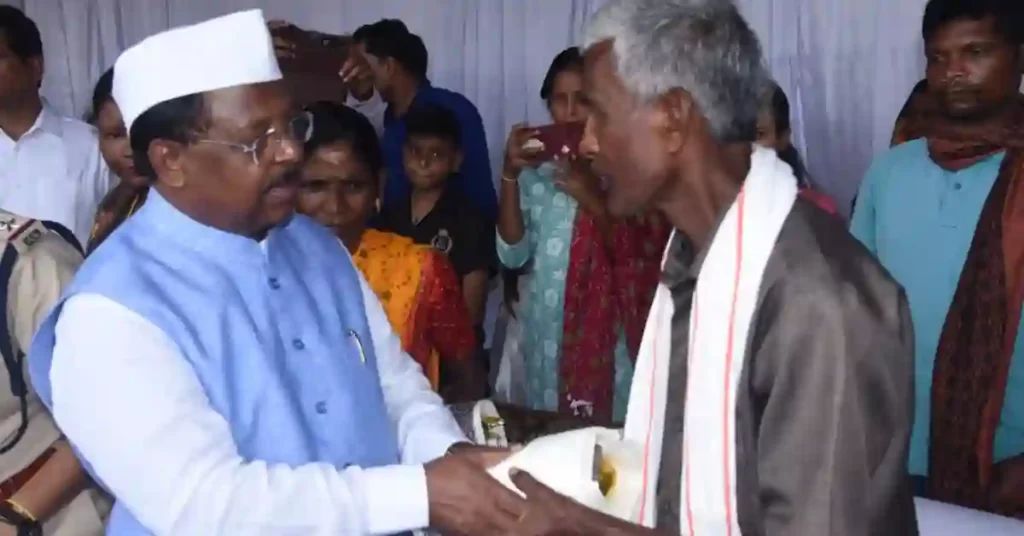 AMBIKAPUR 