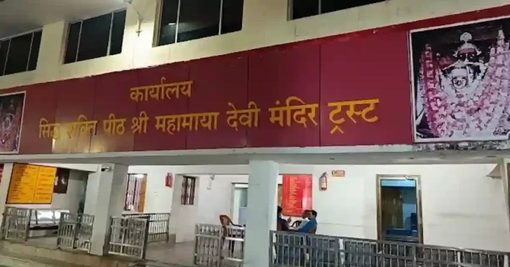 MAHAMAYA MANDIR RATANPUR 