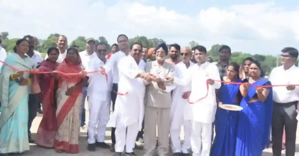 AMBIKAPUR 